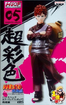 Gaara, Naruto, Banpresto, Trading