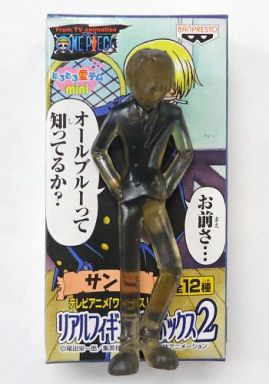 Sanji, One Piece, Banpresto, Trading