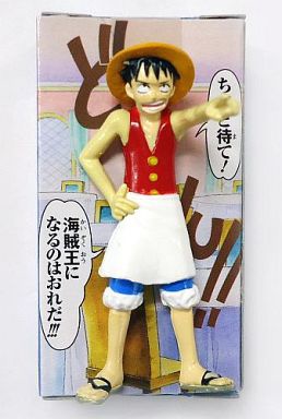 Monkey D. Luffy, One Piece, Banpresto, Trading
