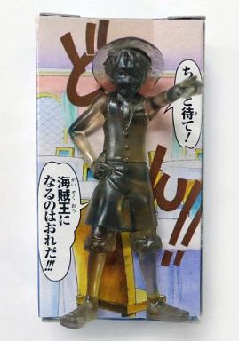 Monkey D. Luffy, One Piece, Banpresto, Trading