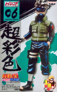 Hatake Kakashi, Naruto: Shippuuden, Banpresto, Trading