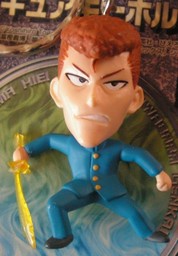 Kuwabara Kazuma, Yuu☆Yuu☆Hakusho, Banpresto, Trading, 45