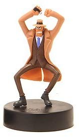 Zenigata Koichi, Lupin III, Banpresto, Trading