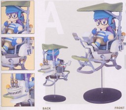 Norimaki Arale, Dr. Slump, Banpresto, Trading