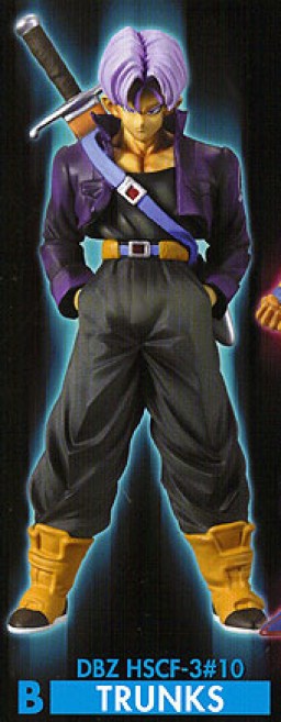 Trunks Briefs, Dragon Ball Z (Original), Banpresto, Trading