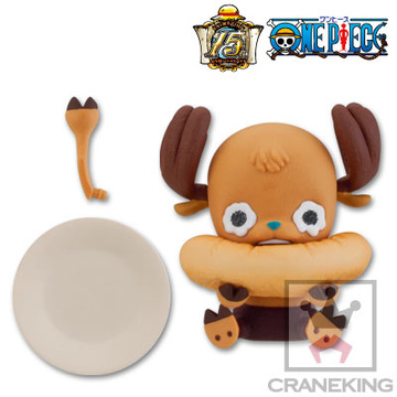 Tony Tony Chopper, One Piece, Banpresto, Action/Dolls