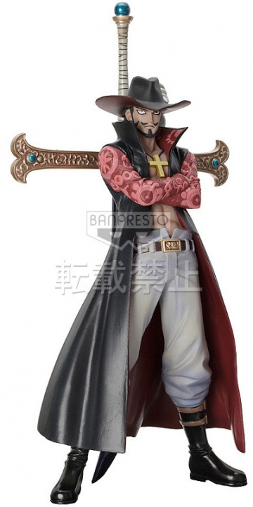 Mihawk Dracule (DXF Figure Vol.3 Dracule Mihawk), One Piece, Banpresto, Pre-Painted
