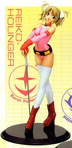 Reiko Holinger (Limited), Mobile Suit Gundam 0083: Card Builder, Banpresto, Pre-Painted, 1/8