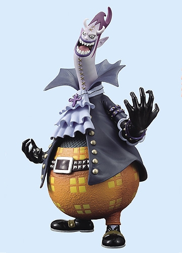 Moria Gecko (Gecko Moria), One Piece, Banpresto, Pre-Painted, 1/8