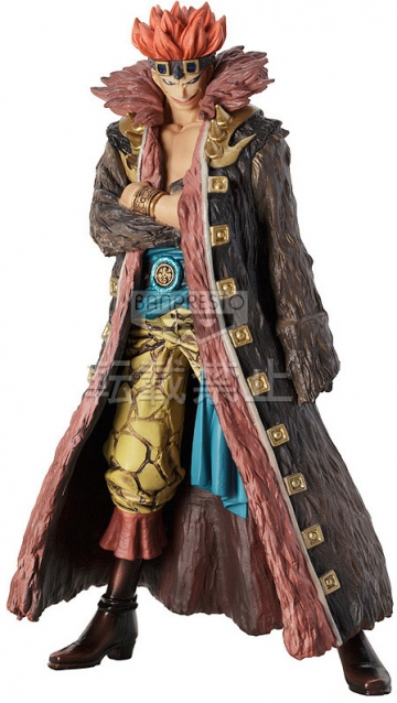 Kid Eustass (DXF Figure Vol.5 Eustass Kid), One Piece, Banpresto, Pre-Painted