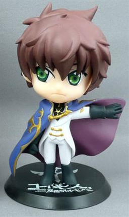 Suzaku Kururugi, Code Geass - Hangyaku No Lelouch R2, Banpresto, Pre-Painted