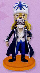 Absalom, One Piece, Banpresto, Pre-Painted