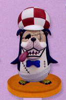 Inuppe, One Piece, Banpresto, Pre-Painted