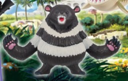 Terror Guma, One Piece: Strong World, Banpresto, Pre-Painted