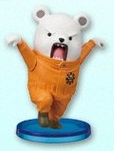 Bepo, One Piece, Banpresto, Pre-Painted