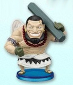 Urouge, One Piece, Banpresto, Pre-Painted
