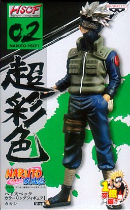 Kakashi Hatake (Naruto Vol.1 Hatake Kakashi), Naruto: Shippuuden, Banpresto, Pre-Painted