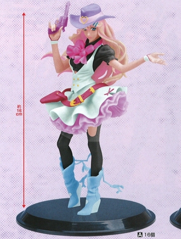 Sheryl Nome (Love Slinger), Macross Frontier ~Itsuwari No Utahime~, Banpresto, Pre-Painted