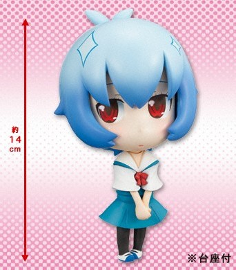 Rei Ayanami (Ayanami Rei), Petit Eva ~ Evangelion@School ~, Banpresto, Pre-Painted