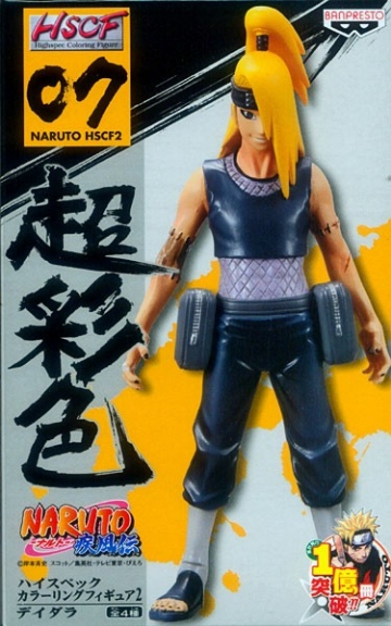 Deidara (Naruto Vol. 2), Naruto: Shippuuden, Banpresto, Pre-Painted