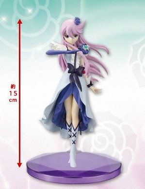 Yuri Tsukikage (Cure Moonlight), Heartcatch Precure!, Banpresto, Pre-Painted