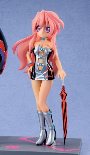 Miyuki Takara (Takara Miyuki Double Chance Campaign), Lucky ☆ Star, Banpresto, Pre-Painted