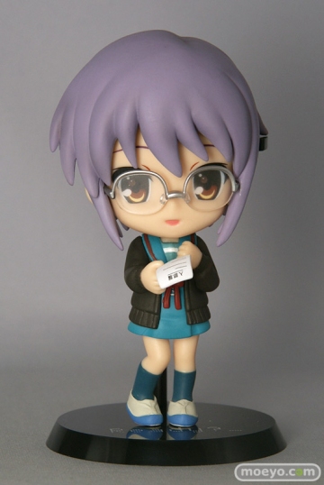 Yuki Nagato (Nagato Yuki Shoushitsu), Suzumiya Haruhi No Yuuutsu, Banpresto, Pre-Painted