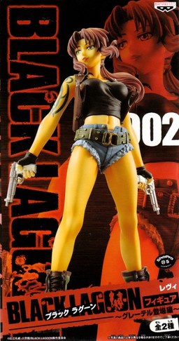 Revy (002), Black Lagoon, Banpresto, Pre-Painted