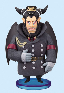 Magellan (One Piece World Collectable Figure Vol.11), One Piece, Banpresto, Pre-Painted