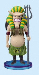 Hannyabal (One Piece World Collectable Figure Vol.11), One Piece, Banpresto, Pre-Painted