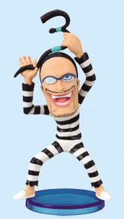 Galdino (One Piece World Collectable Figure Vol.11 Mr.3), One Piece, Banpresto, Pre-Painted