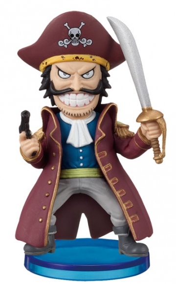 Roger Gol D. (Gol D. Roger), One Piece Film: Strong World - Episode 0, Banpresto, Pre-Painted