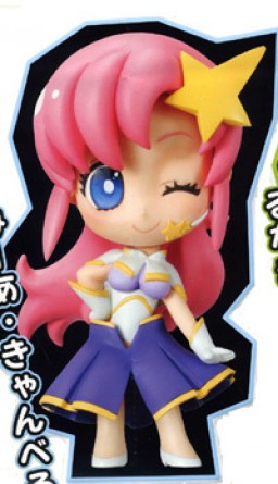 Meer Campbell, Mobile Suit Gundam Seed Destiny, Banpresto, Pre-Painted