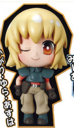 Cagalli Yula Athha, Mobile Suit Gundam Seed Destiny, Banpresto, Pre-Painted