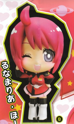 Lunamaria Hawke, Mobile Suit Gundam Seed Destiny, Banpresto, Pre-Painted