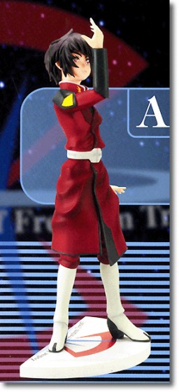 Shinn Asuka, Mobile Suit Gundam Seed Destiny, Banpresto, Pre-Painted