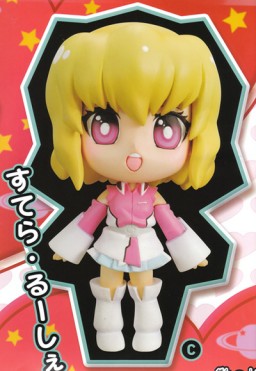 Stellar Loussier, Mobile Suit Gundam Seed Destiny, Banpresto, Pre-Painted