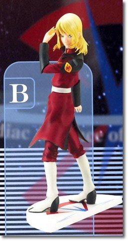Rey Za Burrel, Mobile Suit Gundam Seed Destiny, Banpresto, Pre-Painted