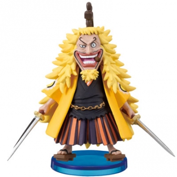 Shiki, One Piece Film: Strong World - Episode 0, Banpresto, Pre-Painted