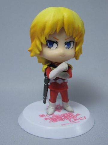 Char Aznable (Maskless Chibi Kyun-Chara), Mobile Suit Gundam, Banpresto, Pre-Painted