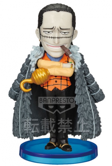 Crocodile, One Piece, Banpresto, Pre-Painted