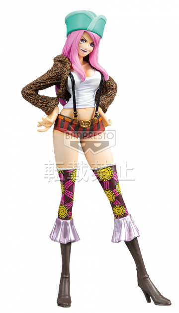 Jewelry Bonney (DX Figure Vol.1), One Piece, Banpresto, Pre-Painted