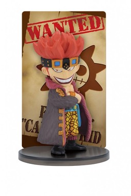Kid Eustass (Eustass Kid), One Piece, Banpresto, Pre-Painted