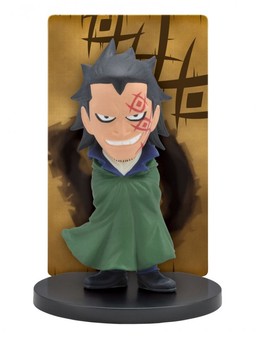 Dragon Monkey D. (Ichiban Kuji Opening a New Era Monkey D. Dragon), One Piece, Banpresto, Pre-Painted