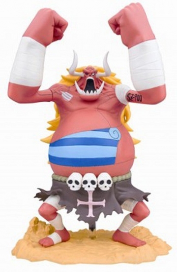 Oars, One Piece, Banpresto, Pre-Painted, 1/8