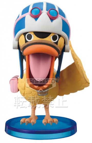 Carue, One Piece, Banpresto, Pre-Painted