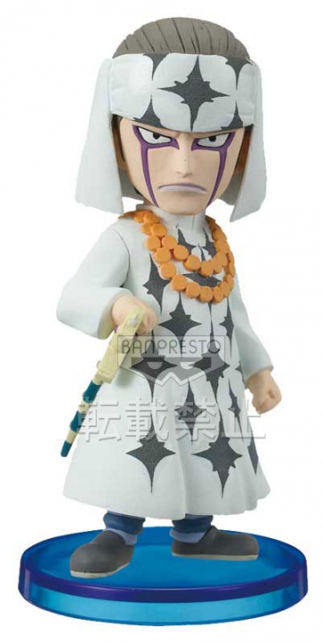 Pell, One Piece, Banpresto, Pre-Painted