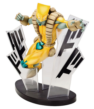 The World, JoJo's Bizarre Adventure, Jojo's Bizarre Adventure Part 3: Stardust Crusaders, Banpresto, Pre-Painted