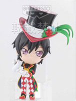 Lelouch Lamperouge, Code Geass: Nunnally In Wonderland, Banpresto, Pre-Painted