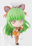 C.C., Code Geass: Nunnally In Wonderland, Banpresto, Pre-Painted